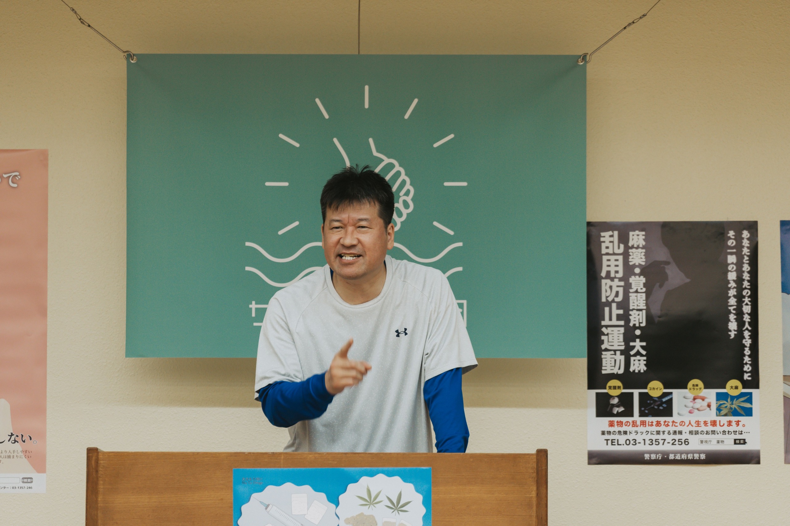 佐藤二朗 : プロフィール・関連記事・関連作品情報 - ひとシネマ